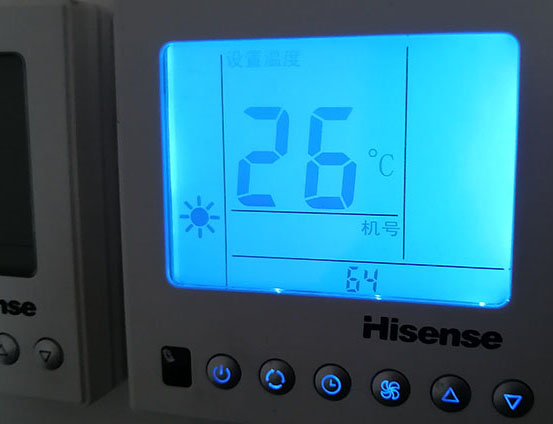 横峰海信中央空调维修电话在哪里找